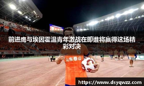 JDB电子官网