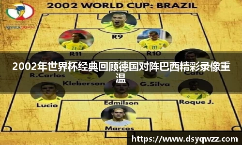 JDB电子官网