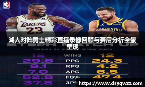 JDB电子官网