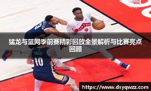 JDB电子官网