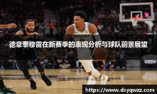 JDB电子官网