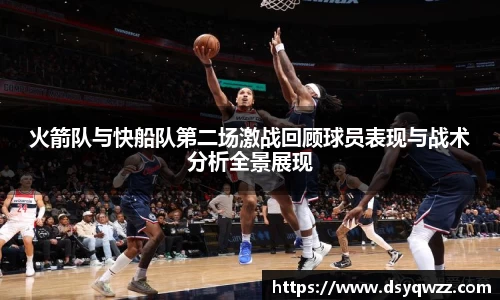 JDB电子官网