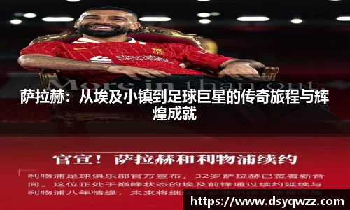 JDB电子官网