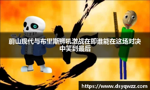 JDB电子官网
