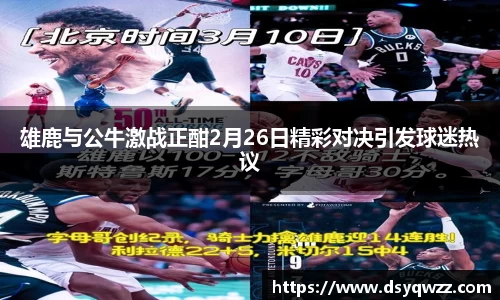 JDB电子