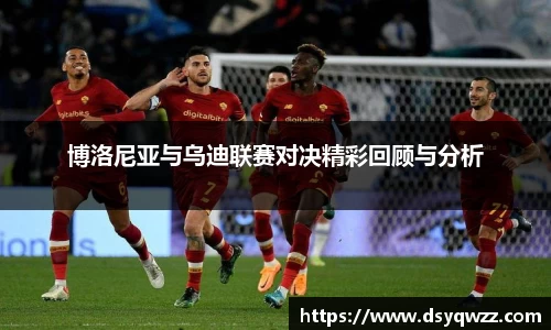 JDB电子平台