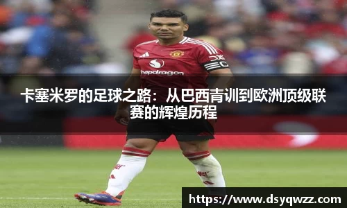 JDB电子平台