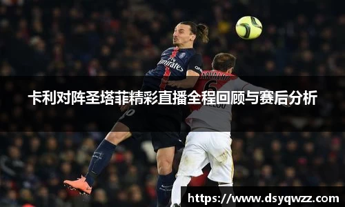 JDB电子平台