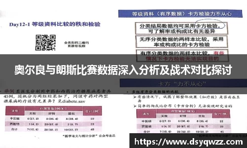 JDB电子官网