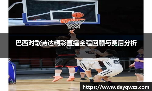JDB电子官网