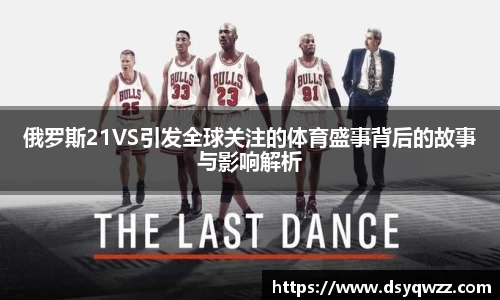 JDB电子官网
