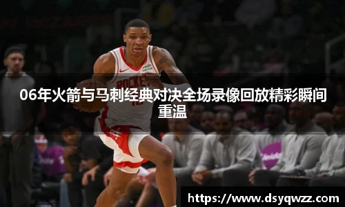 JDB电子官网