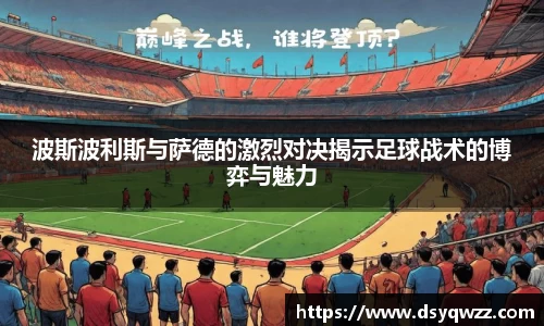 JDB电子平台