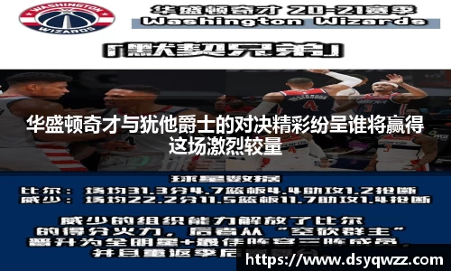 JDB电子官网