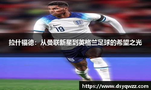 JDB电子官网