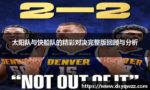 JDB电子官网