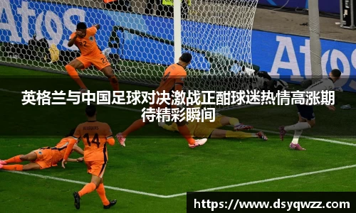 JDB电子官网