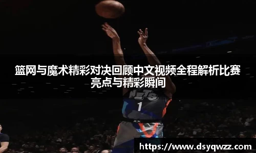 JDB电子平台