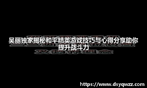 JDB电子平台