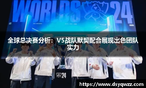 JDB电子官网