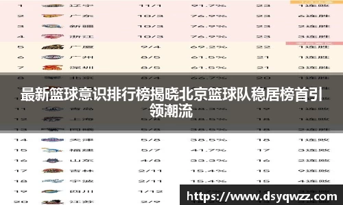 JDB电子官网