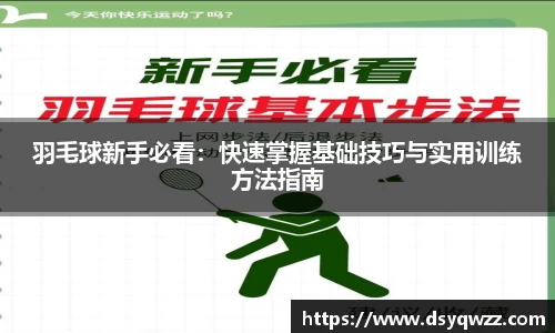 JDB电子官网