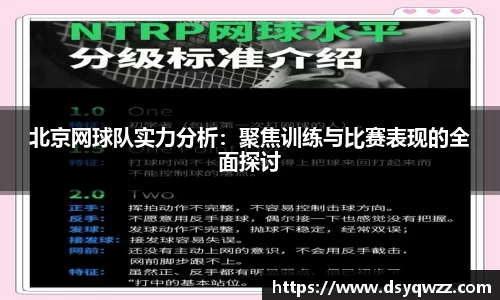 JDB电子官网