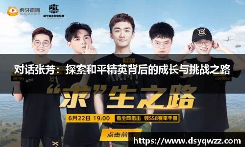JDB电子官网