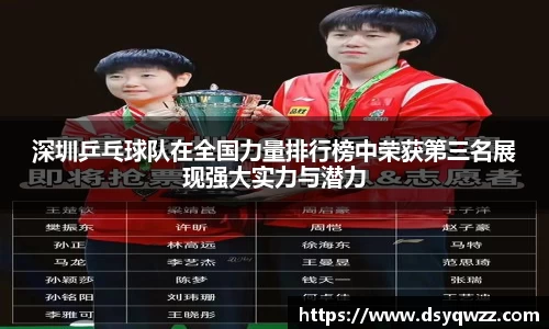 JDB电子官网