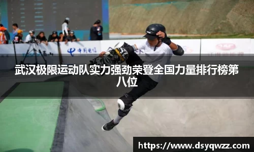 JDB电子官网