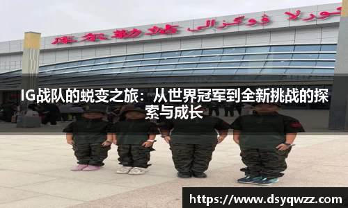 JDB电子官网