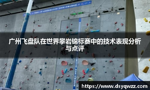 JDB电子官网