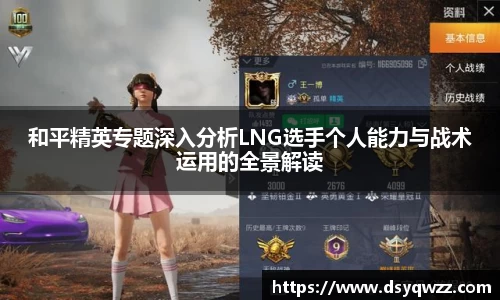 JDB电子官网
