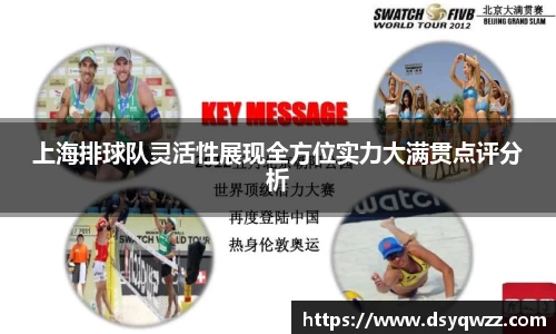JDB电子官网