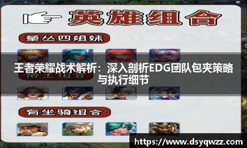 JDB电子官网