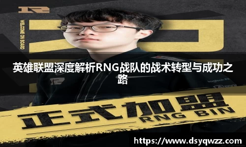 JDB电子官网