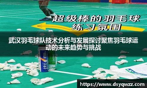 JDB电子官网