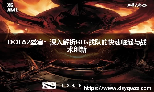 JDB电子官网
