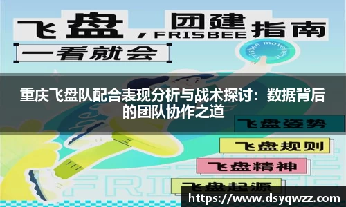 JDB电子官网