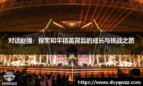 JDB电子官网