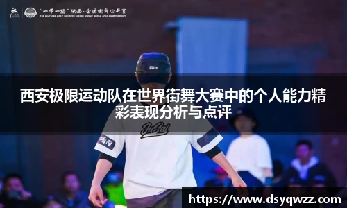 JDB电子官网