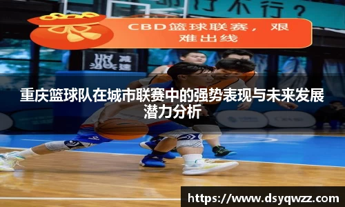 JDB电子官网