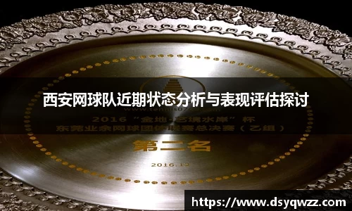 JDB电子官网