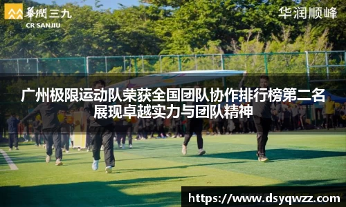 JDB电子官网