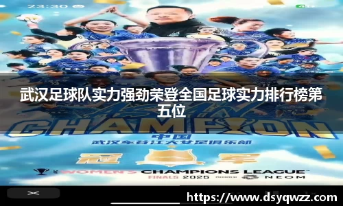 JDB电子平台