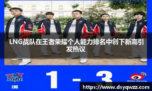 JDB电子平台