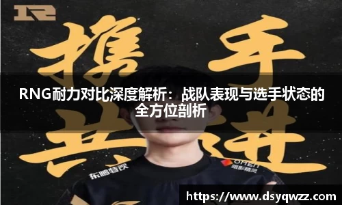 JDB电子平台