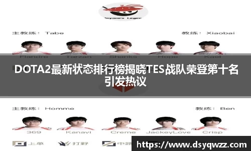 JDB电子平台