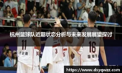 JDB电子平台