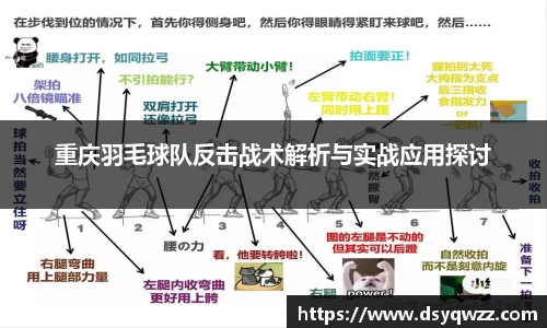 JDB电子官网